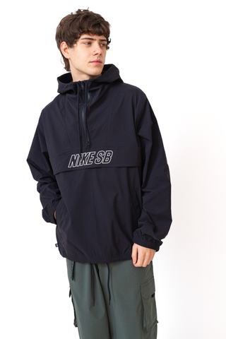 Nike SB Jacket