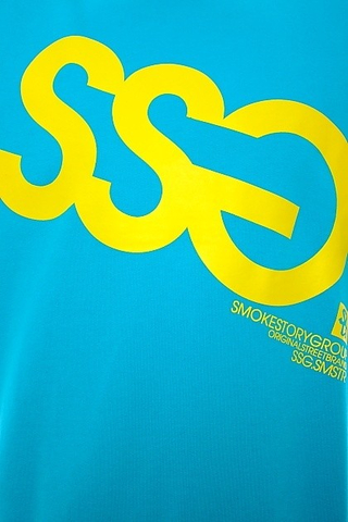 SSG BIG