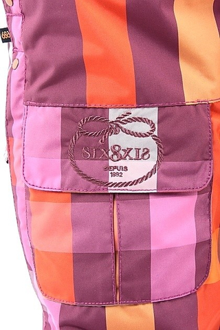 RESERVED PRELUDE INSULATED