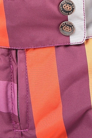 RESERVED PRELUDE INSULATED