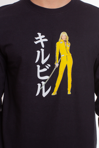 Longsleeve HUF X Kill Bill Black Mamba