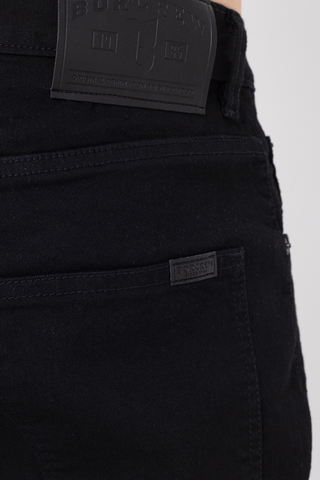 Spodnie Biuro Ochrony Rapu Jeans BOR