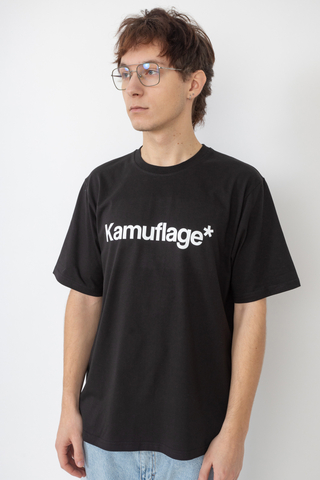 Kamuflage Classic T-shirt