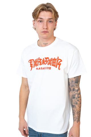 Thrasher Chinatown T-shirt