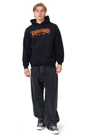 Thrasher Chinatown Hoodie