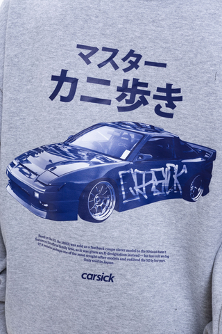 Mikina S Kapucí Carsick Crabwalkers