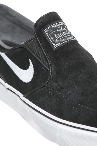 nike slip on janoski white