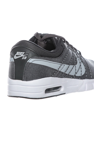 nike koston max