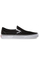 Boty Vans Classic Slip-On