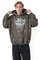 Mercur Metal Hoodie