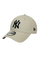 Kšiltovka New Era New York Yankees 9Forty