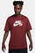 Nike SB Big Logo T-shirt