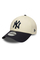 Czapka New Era New York Yankees MLB Colour Block 9Forty