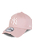 Kšiltovka New Era New York Yankees MLB Colour Essentials 9Forty