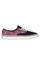 Boty Vans Authentic