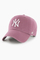 47 Brand New York Yankees MVP