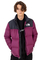 Kurtka Zimowa Dziecięca The North Face 1996 Retro Nuptse