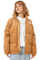 Kurtka Zimowa Dziecięca The North Face 1996 Retro Nuptse