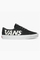 Boty Vans Sk8-Low