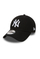 Czapka New Era New York Yankees 9Forty