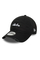 Kšiltovka New Era Distressed 9Twenty