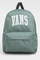 Vans Old Skool 22L Backpack