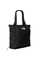 Torba The North Face Borealis