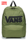 Plecak Vans Old Skool Drop V 22L