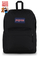 Plecak JanSport SuperBreak One 26L