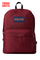 Plecak JanSport SuperBreak One 26L