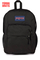 Plecak JanSport Big Day Pack 34L