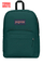 Plecak JanSport SuperBreak One 26L