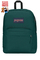 Plecak JanSport SuperBreak One 26L