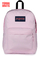 Plecak JanSport SuperBreak One 26L