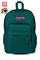 Batoh JanSport Big Day Pack 34L