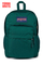 Plecak JanSport Big Day Pack 34L