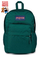 Plecak JanSport Big Day Pack 34L