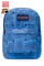 Plecak JanSport SuperBreak One 26L