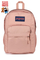 Plecak JanSport Big Day Pack 34L