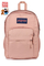 Batoh JanSport Big Day Pack 34L
