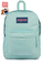 Batoh JanSport SuperBreak One 26L