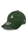 Czapka New Era New York Yankees MLB Mini Logo 9Twenty