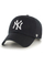 Czapka 47 Brand New York Yankees Clean Up