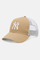 47 Brand New York Yankees Branson MVP Trucker