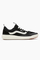 Buty Vans UltraRange Exo Se