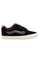 Vans Knu Skool Sneakers