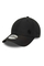 Kšiltovka New Era New York Yankees Flawless 9Forty