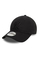 Kšiltovka New Era New York Yankees League Essential 9Twenty