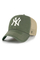 Kšiltovka 47 Brand MLB New York Yankees Trawler Clean Up