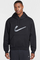 Nike SB Hoodie